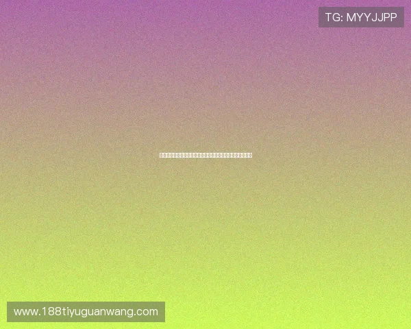 三亿电竞：分析中国电竞用户规模突破三亿背后的市场驱动力